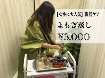 ビビ(BIBI)の写真