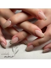 モネ(mone)/シンプルアート