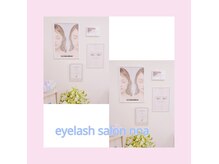 ノア(noa)の雰囲気（eyelash salon noa）