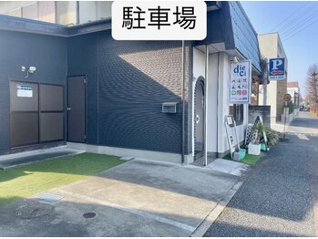 ディエーチ(dieci)/駐車場★