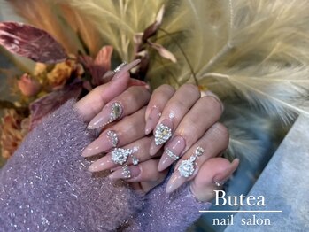 ブッティー(Butea)/ストーンネイル