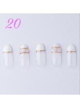 はあとねいる 天王寺寺田町店/