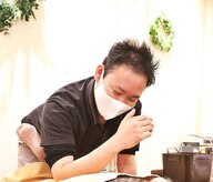 きのき接骨院