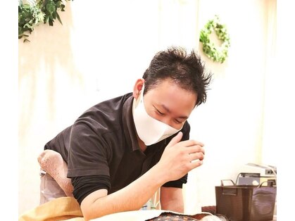 きのき接骨院の写真