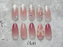 エラン(elan)/定額《トレンド》