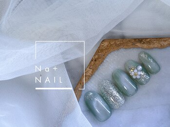 エヌエープラスネイル 葛西本店(Na+nail)/定額コース6480