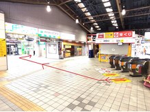 幸葉/山陽姫路駅からの道案内【１】