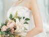 【ブライダルエステ無料カウンセリング】大切な日、ドレスが似合う美しい肌へ