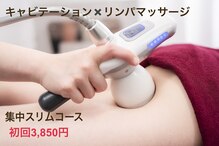 クララエステティック カシハラ(CLALA aesthetic Kashihara)