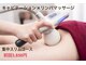 クララエステティック カシハラ(CLALA aesthetic Kashihara)の写真