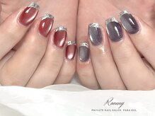 ルーミー(ROOMY)/《パラジェル》ガラスフレンチ