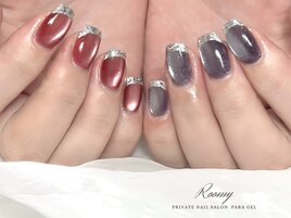 《パラジェル》ガラスフレンチ