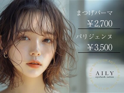アイリー 心斎橋(AILY)の写真