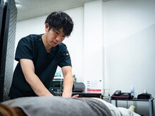 あけがわら整骨院