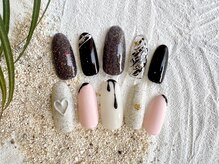 2026/Valentine Coupon