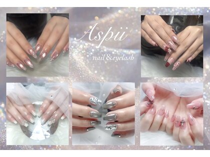 アスピー(Aspii)の写真