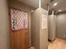 大宮氷川酵素風呂つるせんの雰囲気(こちらから酵素浴室へどうぞ♪)