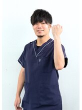 わかば整骨院&nbsp;松崎 雄介