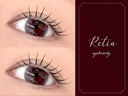 レティア 越谷店(Retia)の写真