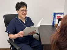 整体院ふくまる
