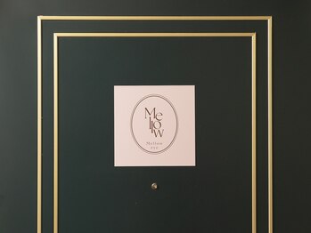 メロウアイ 松戸店(Mellow eye)/【入口のロゴが目印です♪】