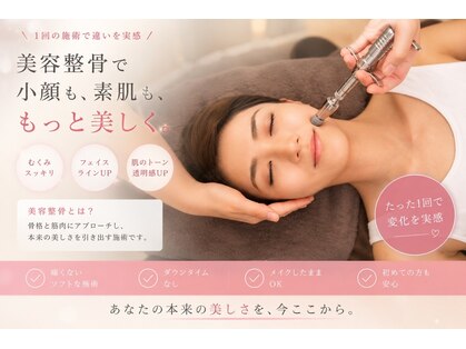 ローズ ド ナチュール(Rose de Nature)の写真
