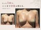 エステティックサロン パヒューム(Esthetic Salon Perfume)の写真