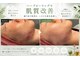 ブルーシー(BLUESEA)の写真