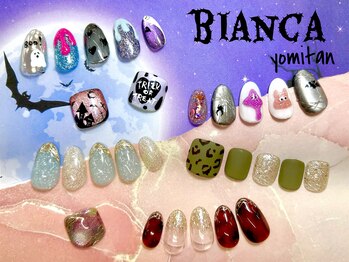 ビアンカ 沖縄読谷村店(Bianca)の写真/《シンプル～トレンドデザイン、豊富にご用意♪》初回オフ無料/カラーチェンジ◎ネイルをお得に楽しめる☆
