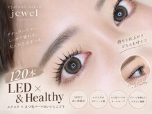 ジュエル 天王寺店(jewel)の雰囲気（高持続力！LEDエクステ［LED/アンドヘルシー/パリジェンヌ/眉］）
