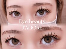 ジャドール ネイルアンドアイラッシュ(J'ADORE)