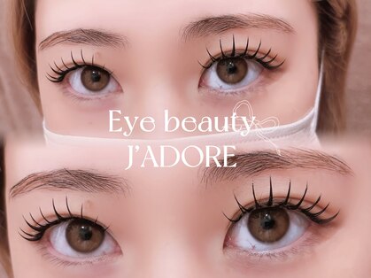 ジャドール ネイルアンドアイラッシュ(J'ADORE)の写真