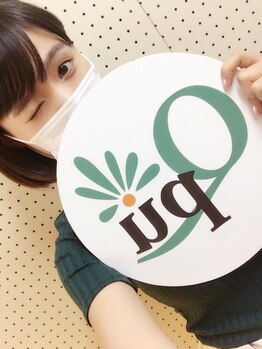 キュープ 表参道店(Qpu)/星名美津紀様ご来店