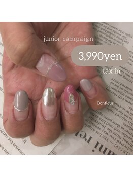 ボンフルール(Bonfleur)/ジュニアクーポン★
