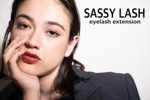 サッシーラッシュ(SASSY LASH)