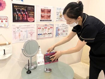 エヴァーグレース 栄店/美容情報がいっぱいの待合席♪