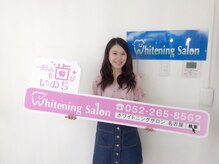 ホワイトニングサロン 札幌店/【ホワイトニング】#札幌#大通り