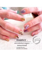 イノセントネイル(Innocent nailMR)/ニュアンスネイル