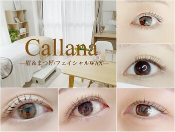 カラナ(Callana)