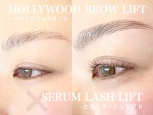 クラル 平塚店(CURAR)/美まつ毛×美眉