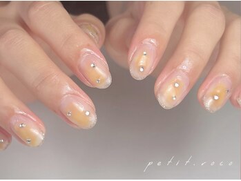 自爪育成チークネイル