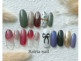 期間限定デザイン