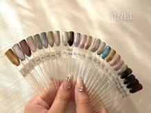 ヴィズクラブ バイ ビネル(Vi's CLUB by BINEL)/カラーチャート(一部紹介)