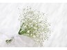 【お友達紹介ありがとう！】40%OFF 【お友達紹介で40%OFF】