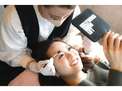 エバーグリーン(evergreen)の写真