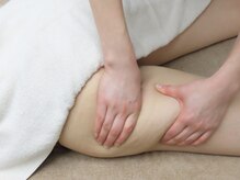 サロン ド グロウ 札幌店/太もも美脚