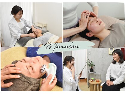 マナレア 乃木坂店(Manalea)の写真