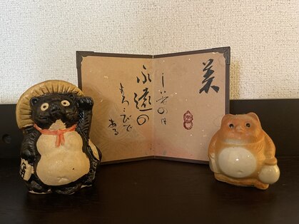 たぬきの隠れ家の写真