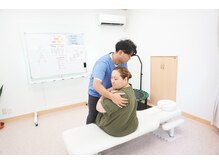 整体院 整心/【高崎】整体/肩こり/根本改善