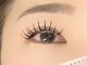 ドクターアリィ 岐南店(Dr.ALII)の写真/フラットマットラッシュ導入サロン◇【フラットマットラッシュ120本¥5500!】華やかな印象EYEに★